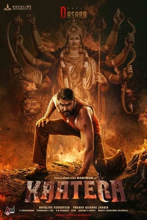 Kaatera 2023 Hindi (Studio-Dub OST) Dual Audio –