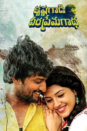 Krishna Gaadi Veera Prema Gaadha 2016 (Hindi – Telugu) Dual Audio [1.2GB]